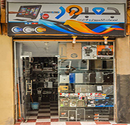 جعبور ستور